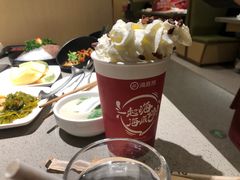 -海底捞火锅(阳光新业店)