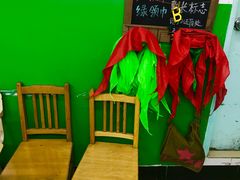 -做了不起的80后