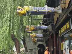 -嘉兴月河历史街区