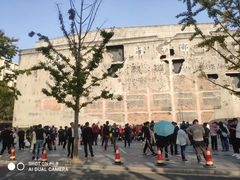 -上海四行仓库抗战纪念馆