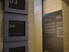-大馆(前中区警署建築群)