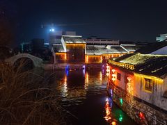 -元泰酒店