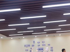 -仙螺岛海鲜自助餐厅(总店)