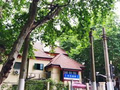 -马勒别墅饭店(静安寺店)