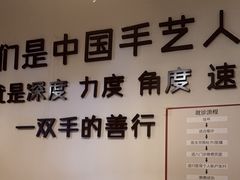 -沐善人家中医·推拿·理疗·三伏灸(新洲店)