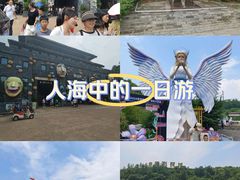 -白鹿原影视城