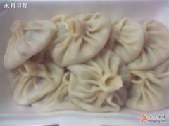 灌汤包-老班长手工灌汤包老店(东山店)