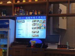 -诗爷牛尾汤(大坪英利店)