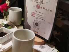 -桂满陇-十里风荷(合生汇店)