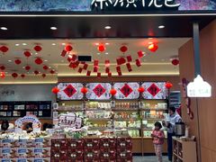 -金茂览秀城