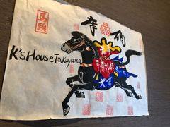 -中部国际机场