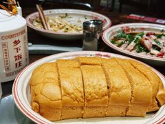-广府乡下·饭庄(新港东路店)