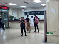 -北京朝阳门中西医结合医院