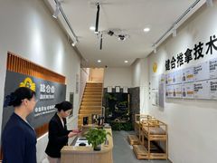 -健合堂中医养生·经络调理(天通苑旗舰店)