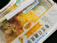 -全家便利店(宜山路站店)