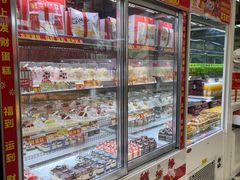 -味多美蛋糕(新和平里店)