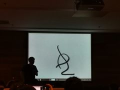 -西安大唐西市博物馆