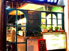 门面-狐狸家·酸奶酪专门店(平江路店)