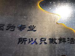 -亿牌牌东北烧烤(博物馆旗舰店)