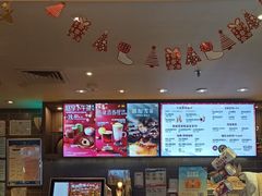 -COSTA COFFEE(深圳中洲店)