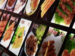 -安发瞧麻辣烫(总店)