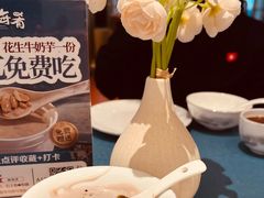 -闽海肴(北辰荟店)