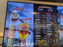 -Peet's Coffee皮爷咖啡(德基店)