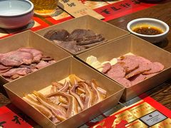 -新兴园饺子馆(河南街店)