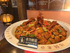-大张烙馍村·美食地标(泉山店)