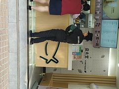 -益禾堂·黑糖珍珠奶茶(下梅林店)