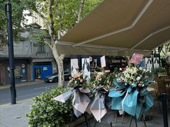 -VERIE BAKEHOUSE