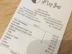 -After You Dessert Cafe(CENTRALWORLD)