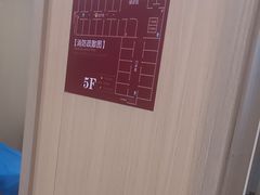 -上海皮肤专科医院