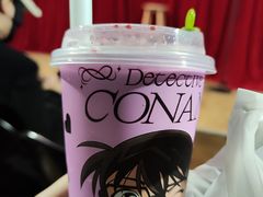 -奈雪的茶(市百一店)