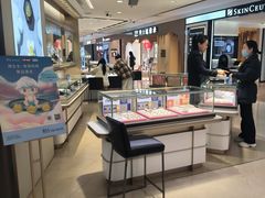 -开元商城(钟楼店)