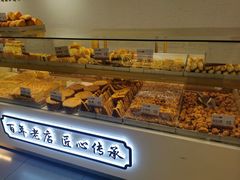 -太原面食店(解放路店)