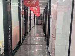 -武汉仁爱口腔(光谷店)