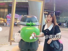 -长沙北辰三角洲大悦城