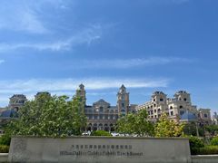 -大连海昌发现王国主题公园