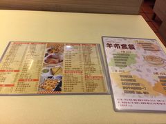 菜单-永盈茶餐厅(中山四路店)