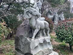 -九华山公园