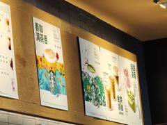 -星巴克(兰州中川机场T2出发店)