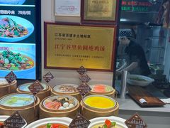 -明丰小渔馆(明月路店)