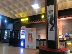 -璇宫国际影城(江汉路店)