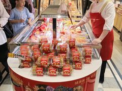 -味多美蛋糕(古城店)