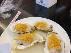 蒜蓉粉丝蒸生蚝-双海酒店·海鲜家常菜(南戴河店)