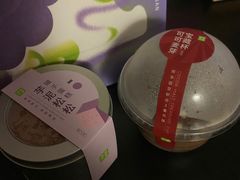 -奈雪的茶(时代天街店)