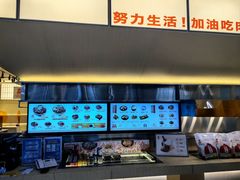 -牛邸·烧肉饭(来福士店)