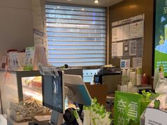 -奈雪的茶(星河城店)