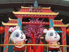-梅龙镇广场